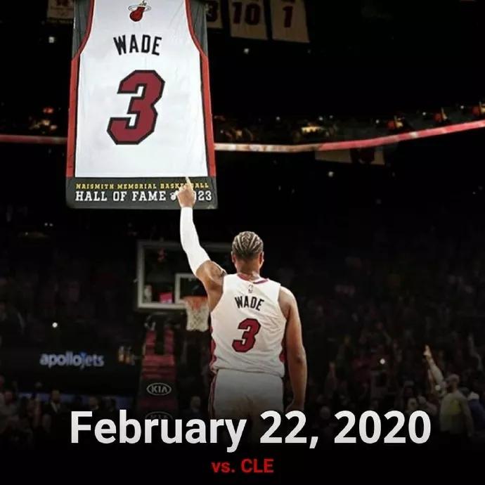  热火退役韦德3号球衣仪式举行  